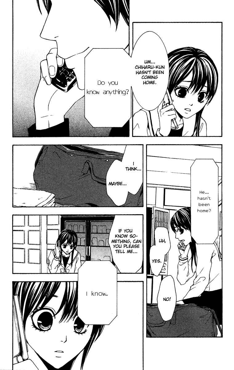 Page 26 Chapter 5 Mayonaka no Ariadne