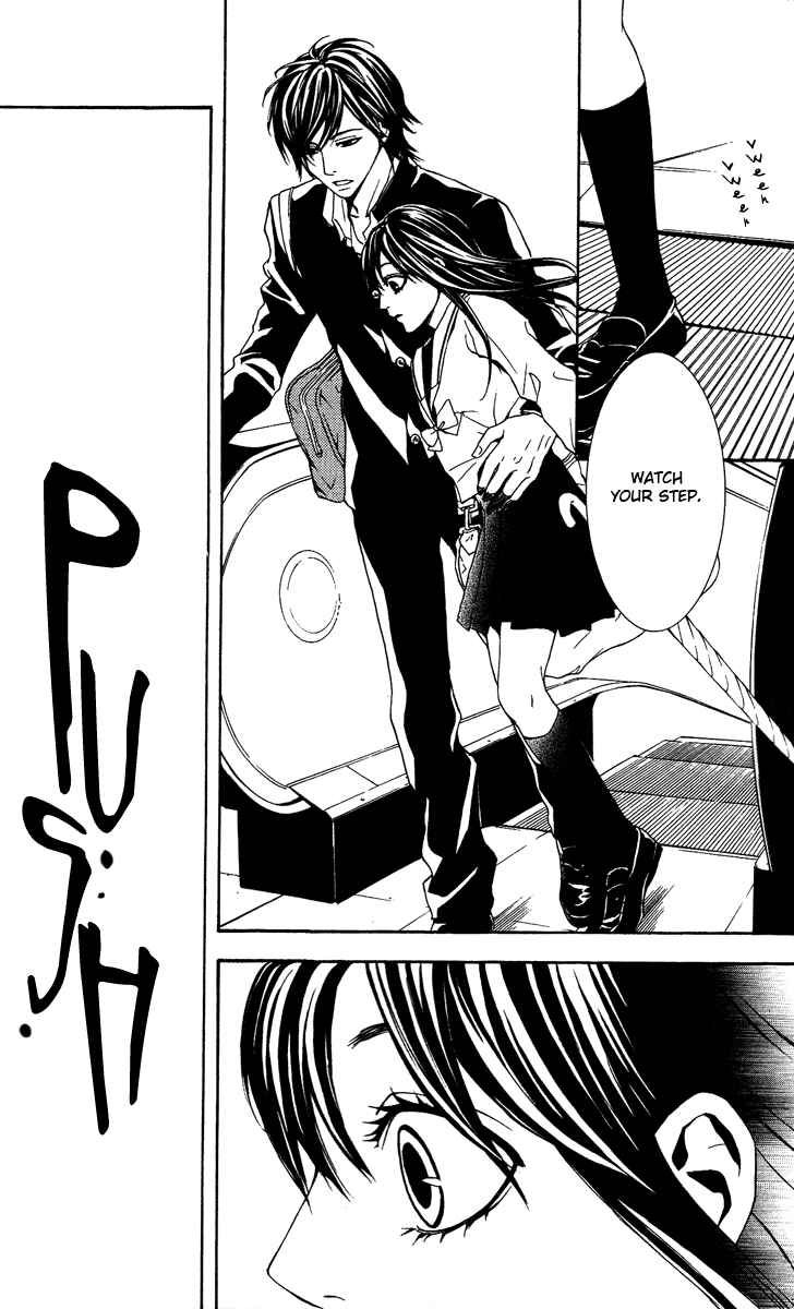 Page 34 Chapter 5 Mayonaka no Ariadne