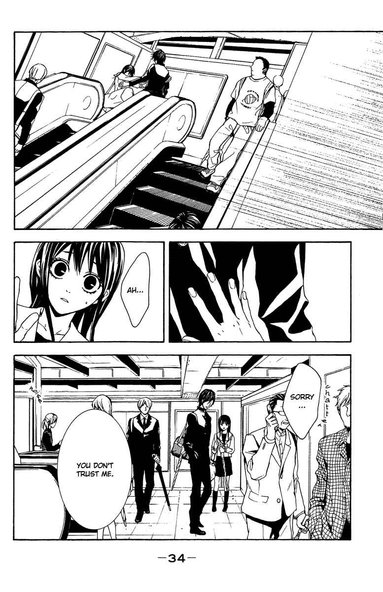 Page 35 Chapter 5 Mayonaka no Ariadne