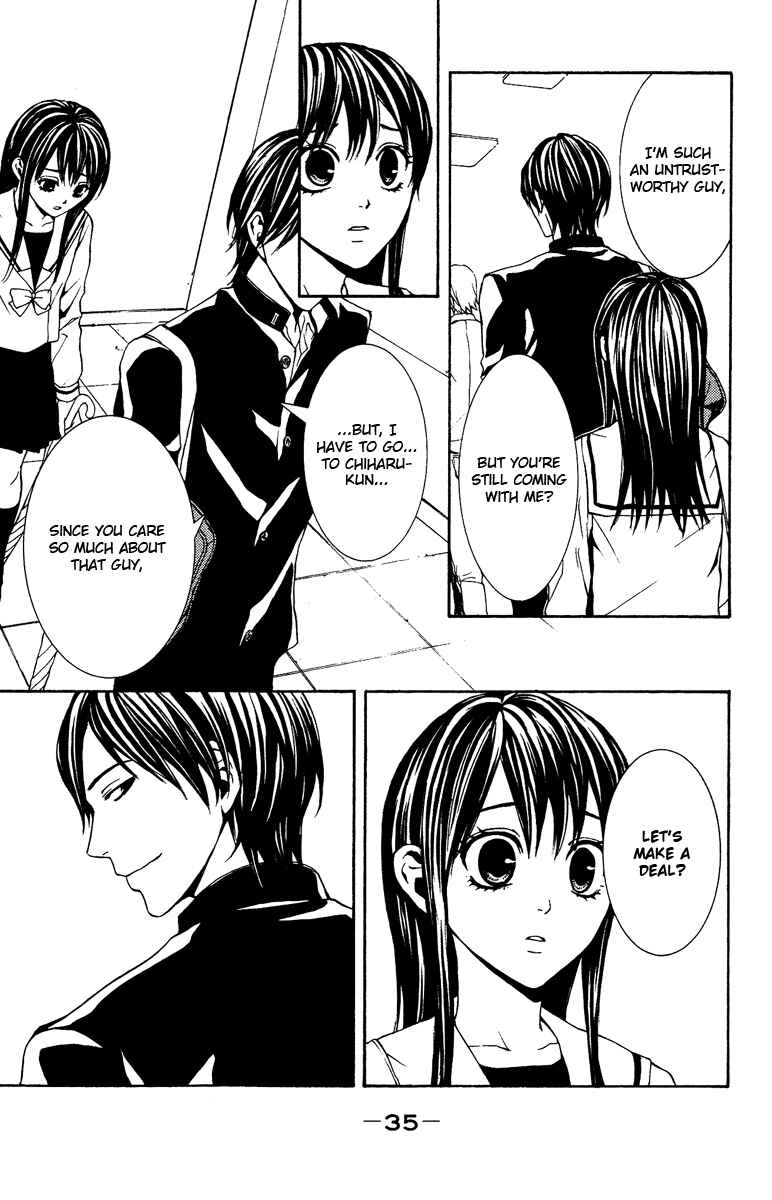 Page 36 Chapter 5 Mayonaka no Ariadne