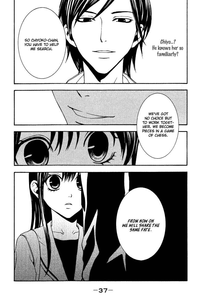 Page 38 Chapter 5 Mayonaka no Ariadne