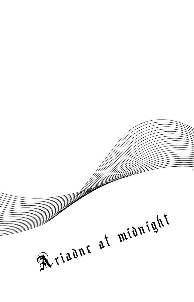 Page 44 Chapter 5 Mayonaka no Ariadne