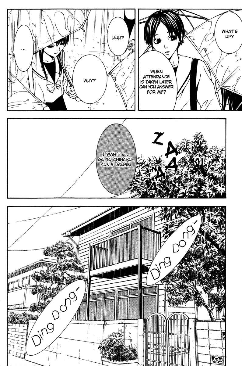 Page 9 Chapter 5 Mayonaka no Ariadne