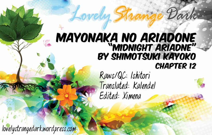 Page 1 Chapter 12 Mayonaka no Ariadne