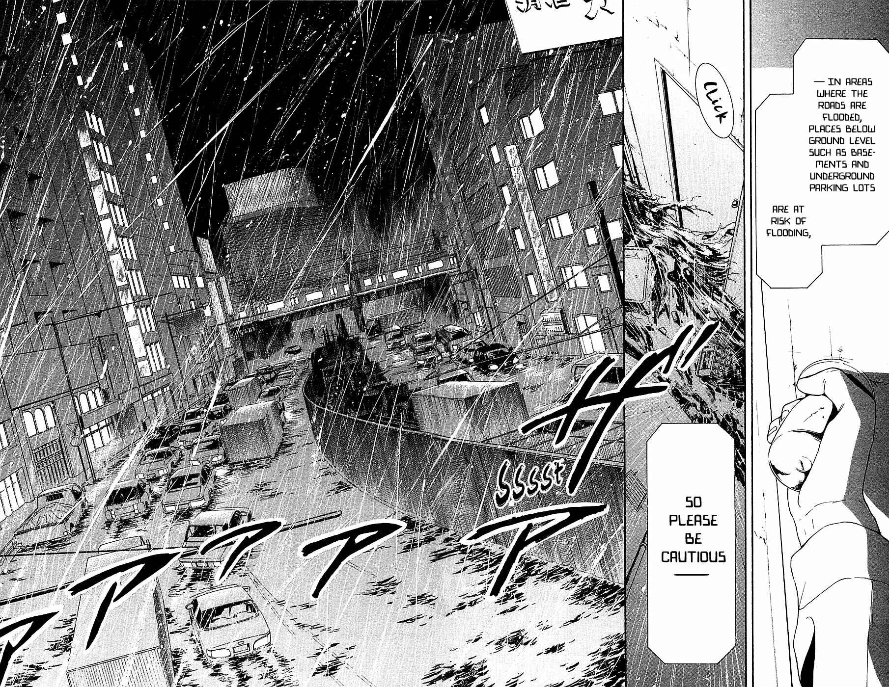 Page 39 Chapter 12 Mayonaka no Ariadne