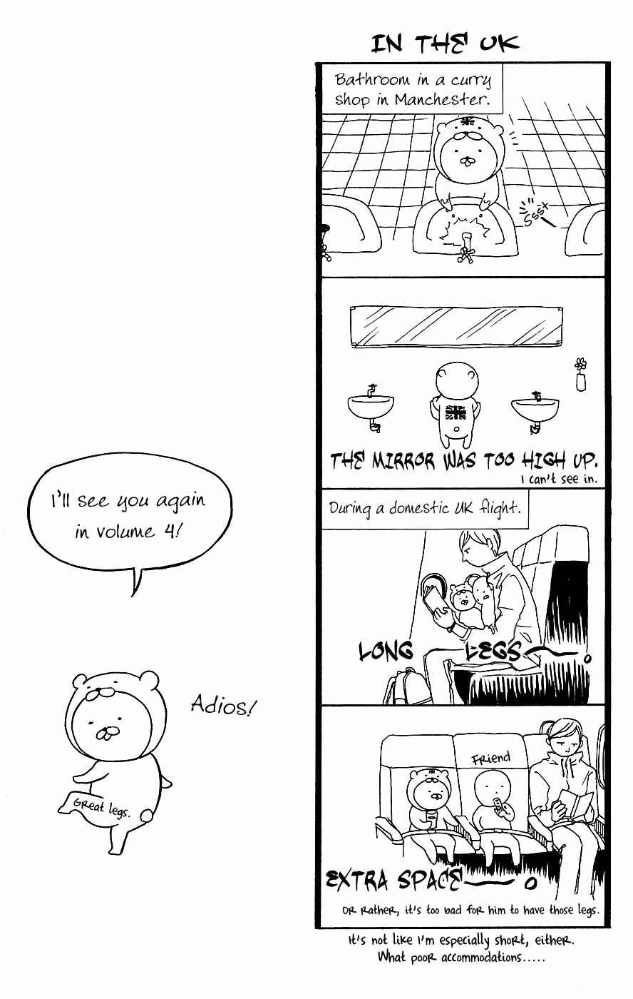 Page 43 Chapter 12 Mayonaka no Ariadne