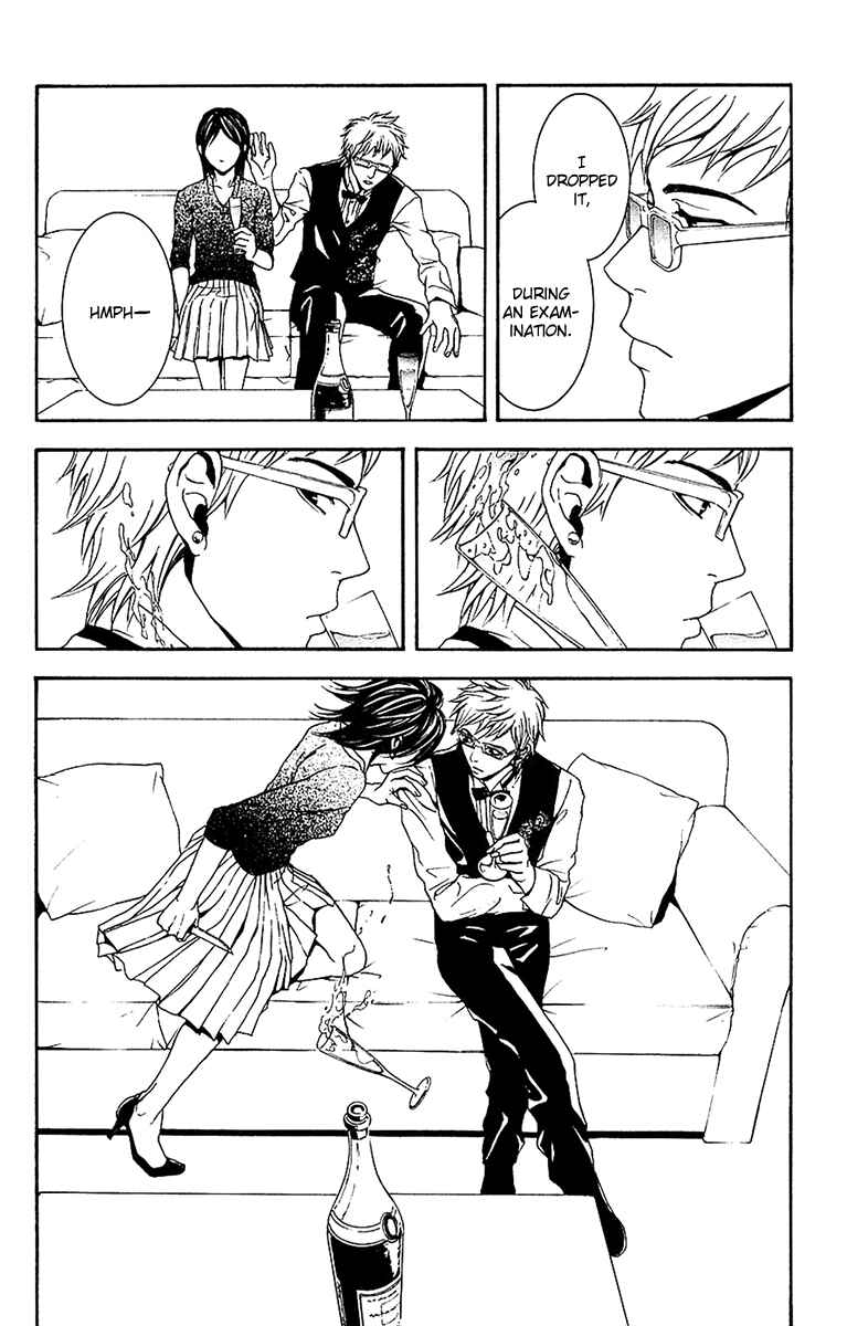 Page 14 Chapter 9 Mayonaka no Ariadne