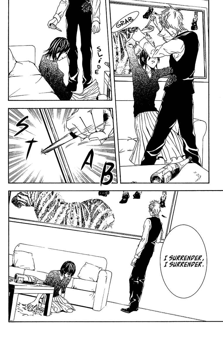 Page 16 Chapter 9 Mayonaka no Ariadne