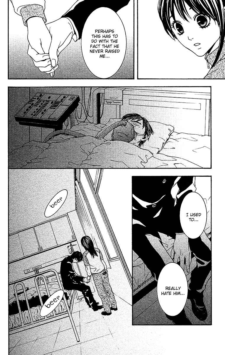 Page 32 Chapter 9 Mayonaka no Ariadne