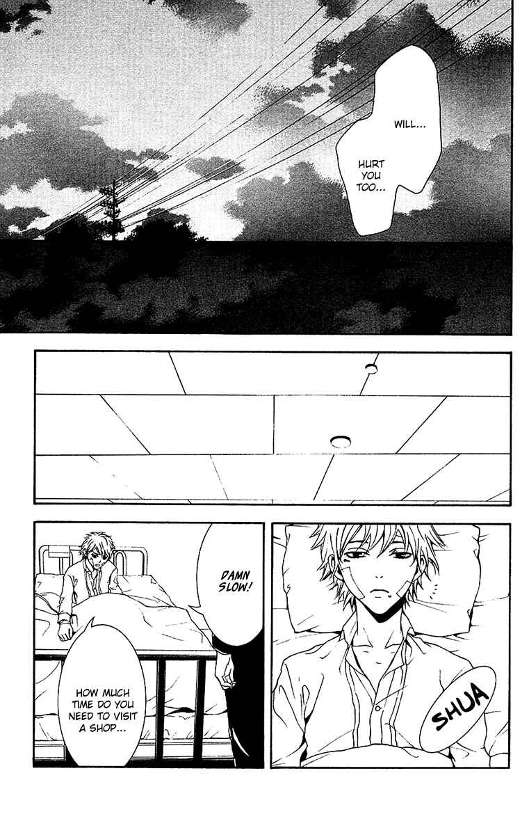 Page 37 Chapter 9 Mayonaka no Ariadne