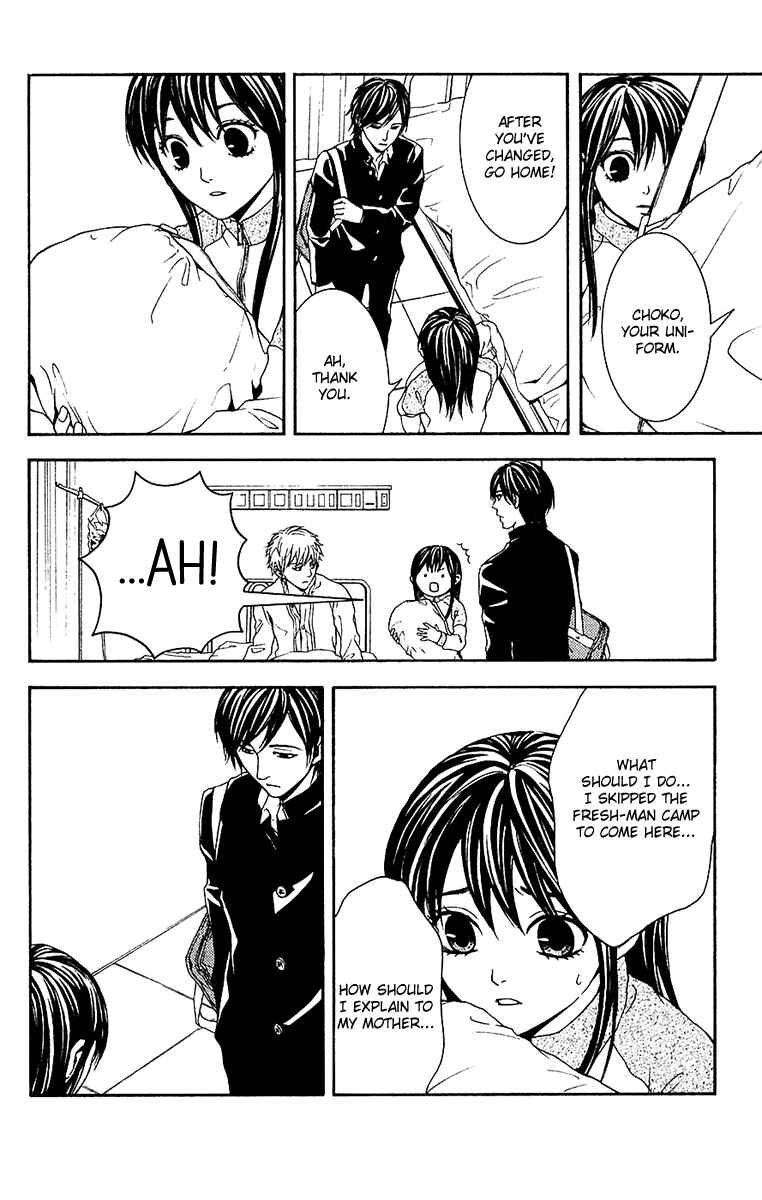 Page 40 Chapter 9 Mayonaka no Ariadne