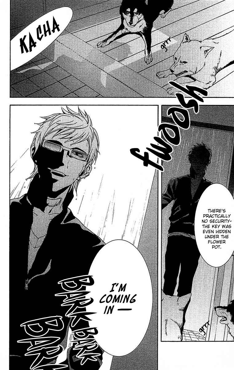 Page 44 Chapter 9 Mayonaka no Ariadne