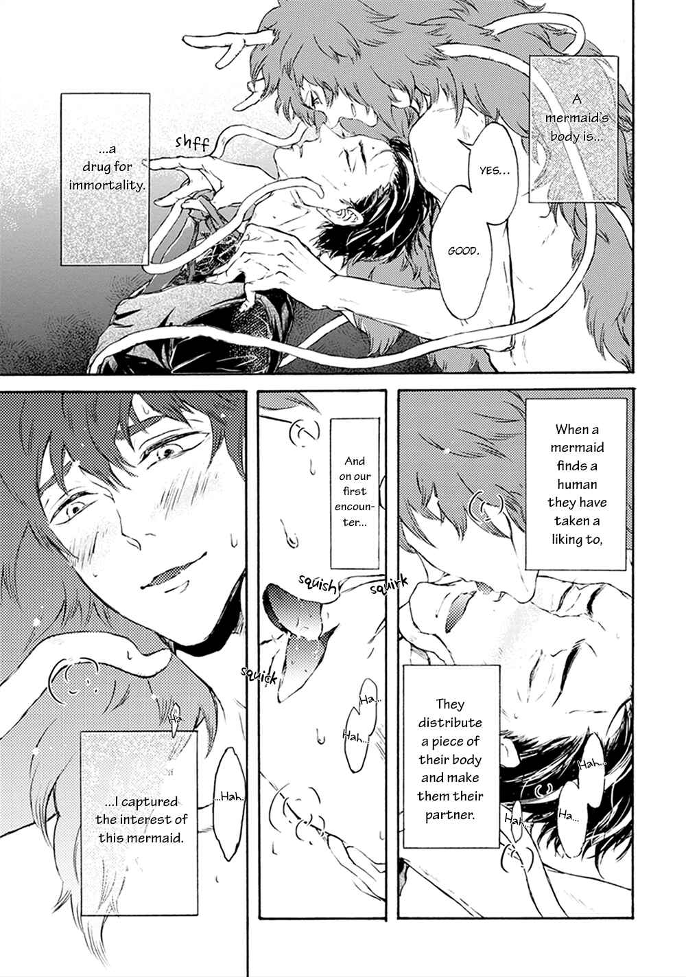 Page 14 Chapter 0 Wadatsumi no Yometori