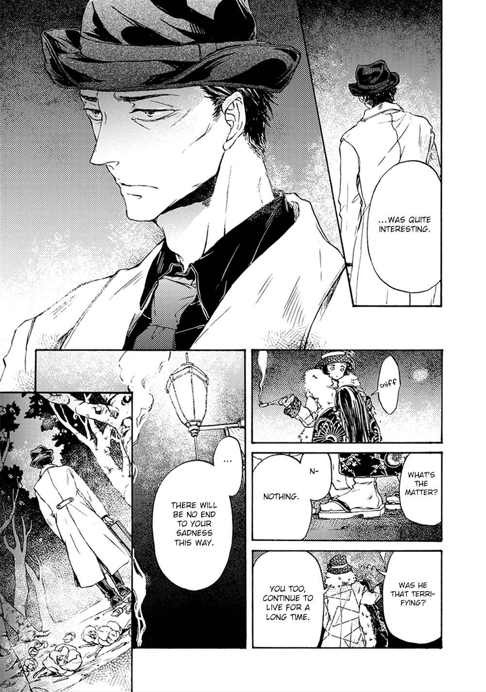Page 14 Chapter 5 Wadatsumi no Yometori