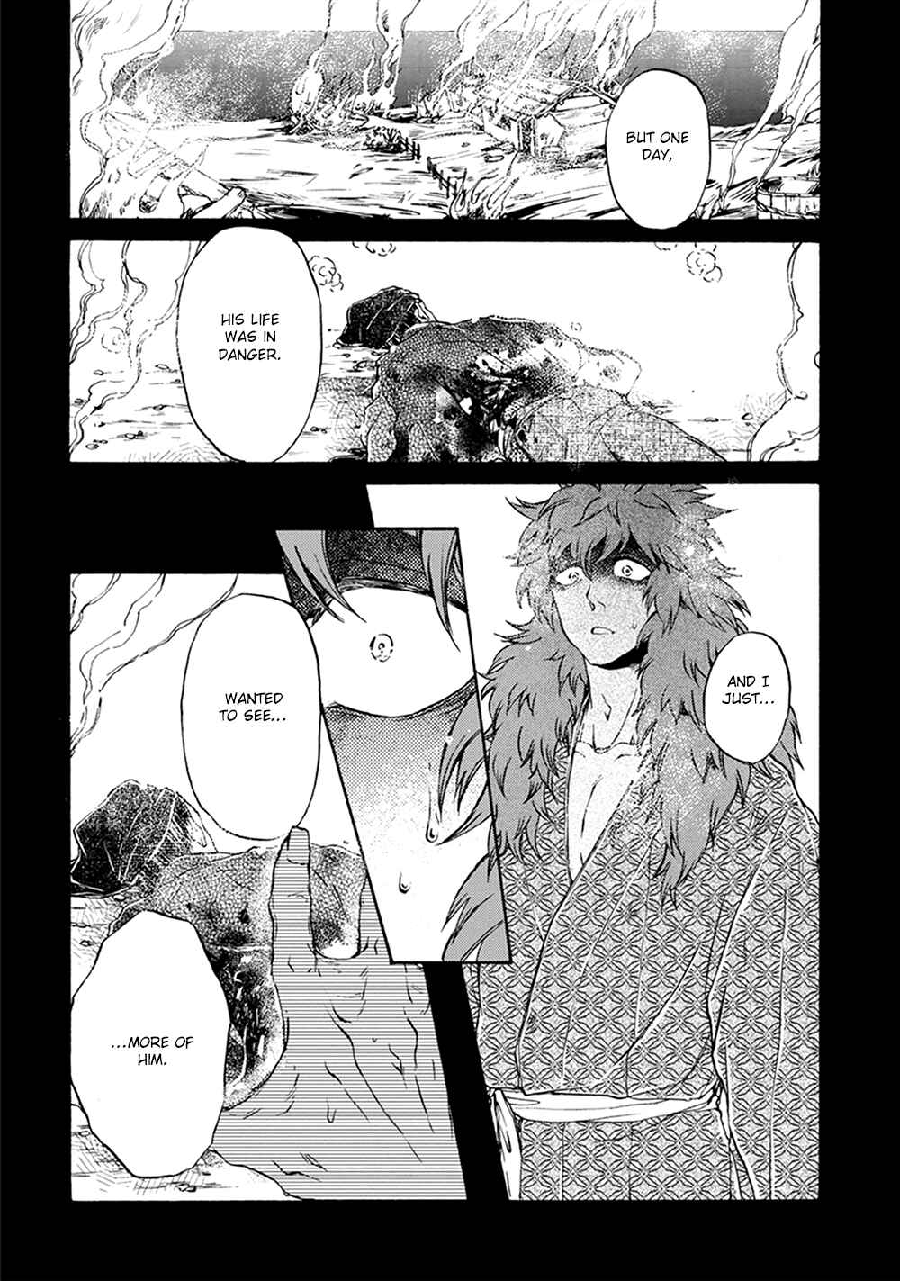 Page 6 Chapter 5 Wadatsumi no Yometori