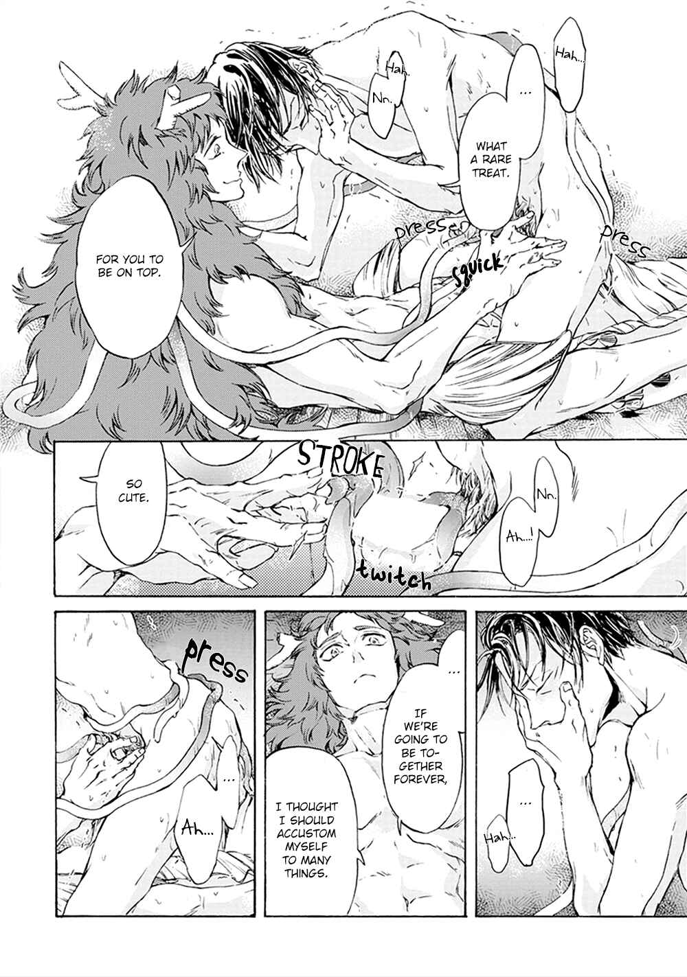 Page 18 Chapter 6 Wadatsumi no Yometori
