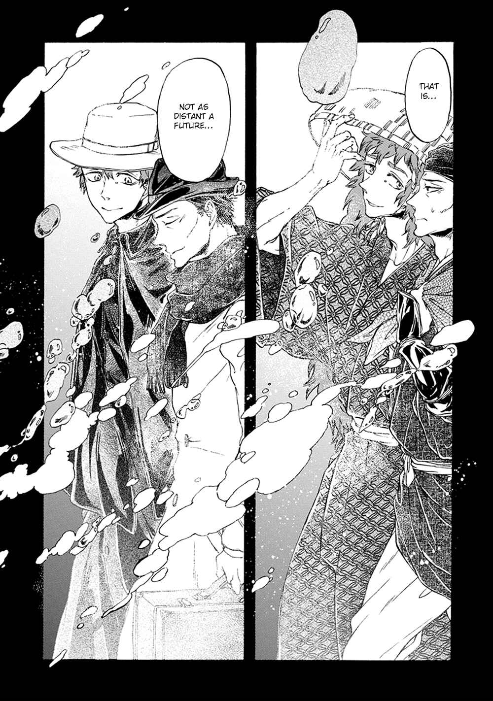 Page 22 Chapter 6 Wadatsumi no Yometori