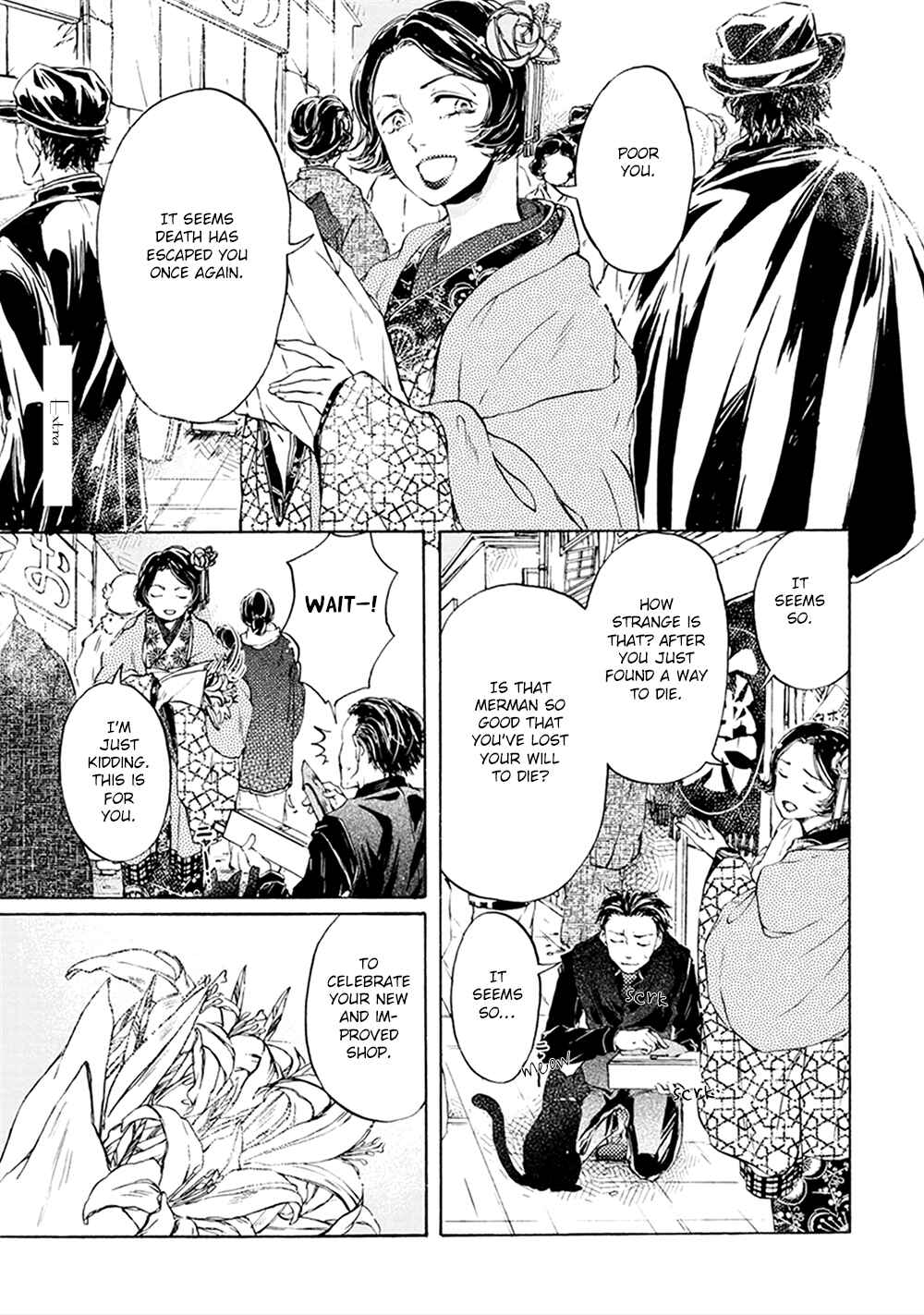 Page 25 Chapter 6 Wadatsumi no Yometori