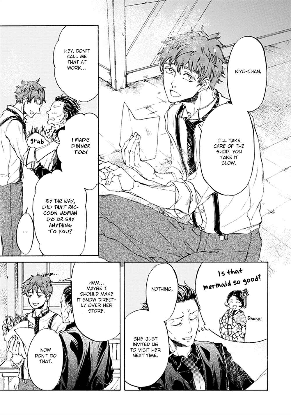 Page 27 Chapter 6 Wadatsumi no Yometori