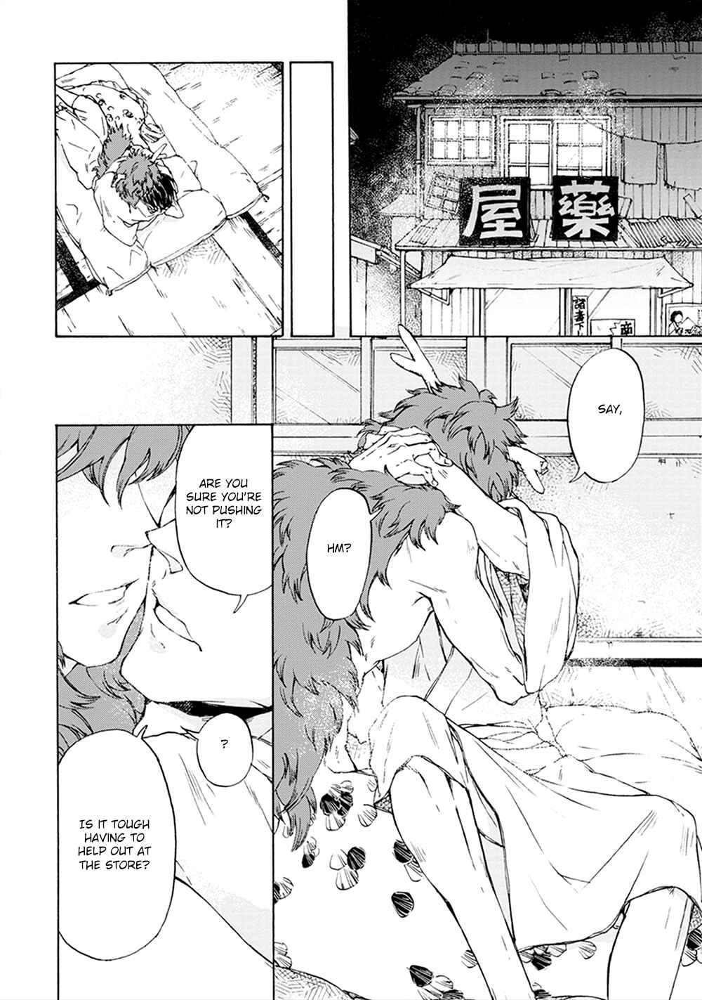 Page 28 Chapter 6 Wadatsumi no Yometori