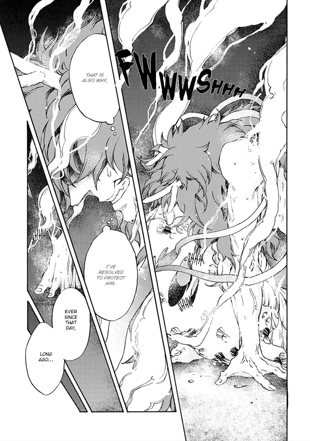 Page 10 Chapter 3 Wadatsumi no Yometori