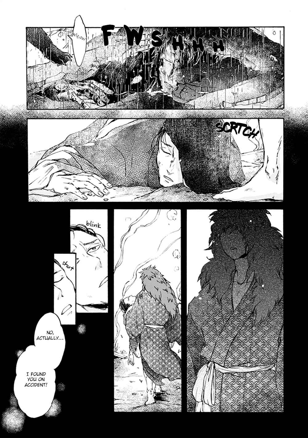 Page 14 Chapter 3 Wadatsumi no Yometori