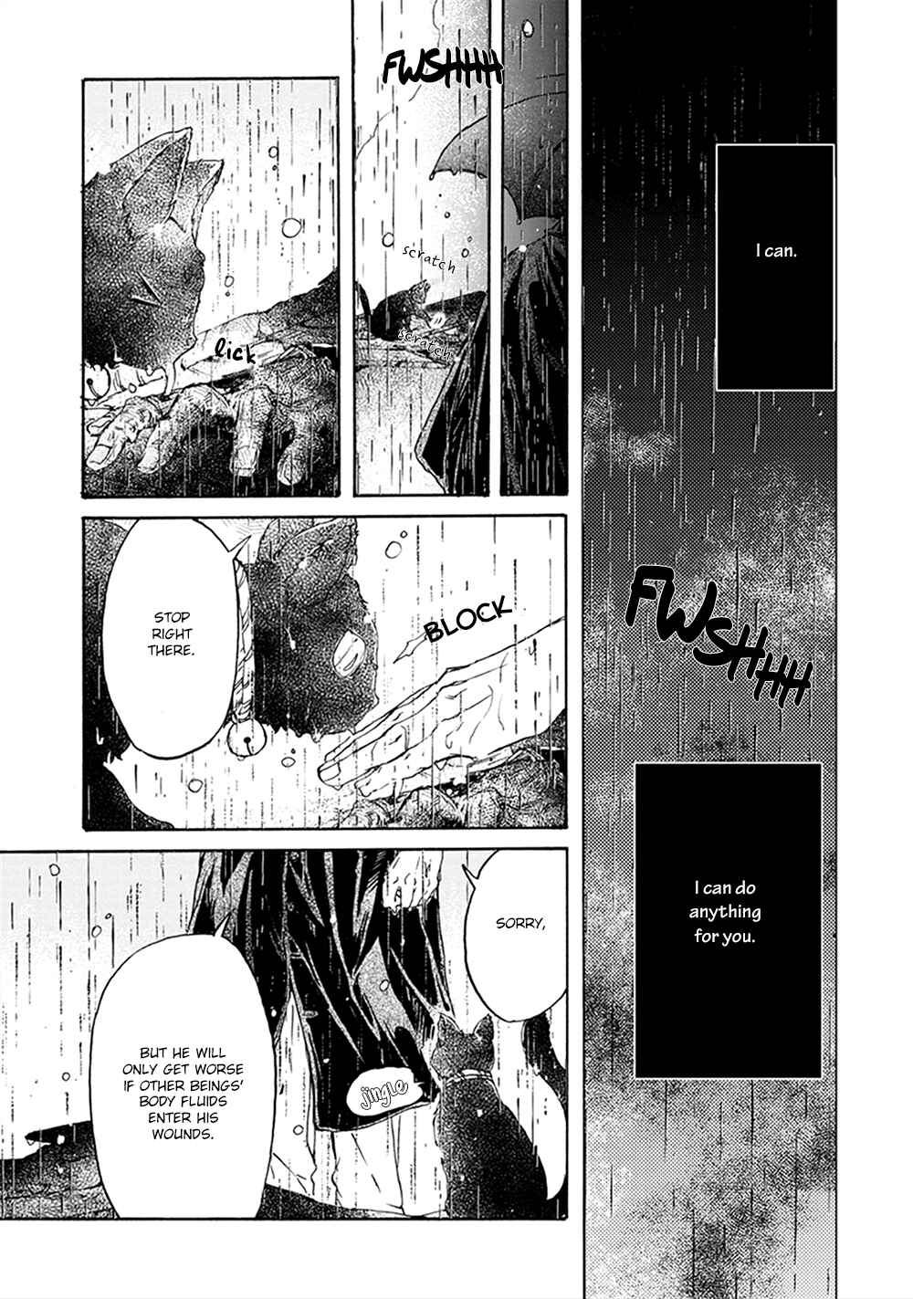 Page 18 Chapter 3 Wadatsumi no Yometori