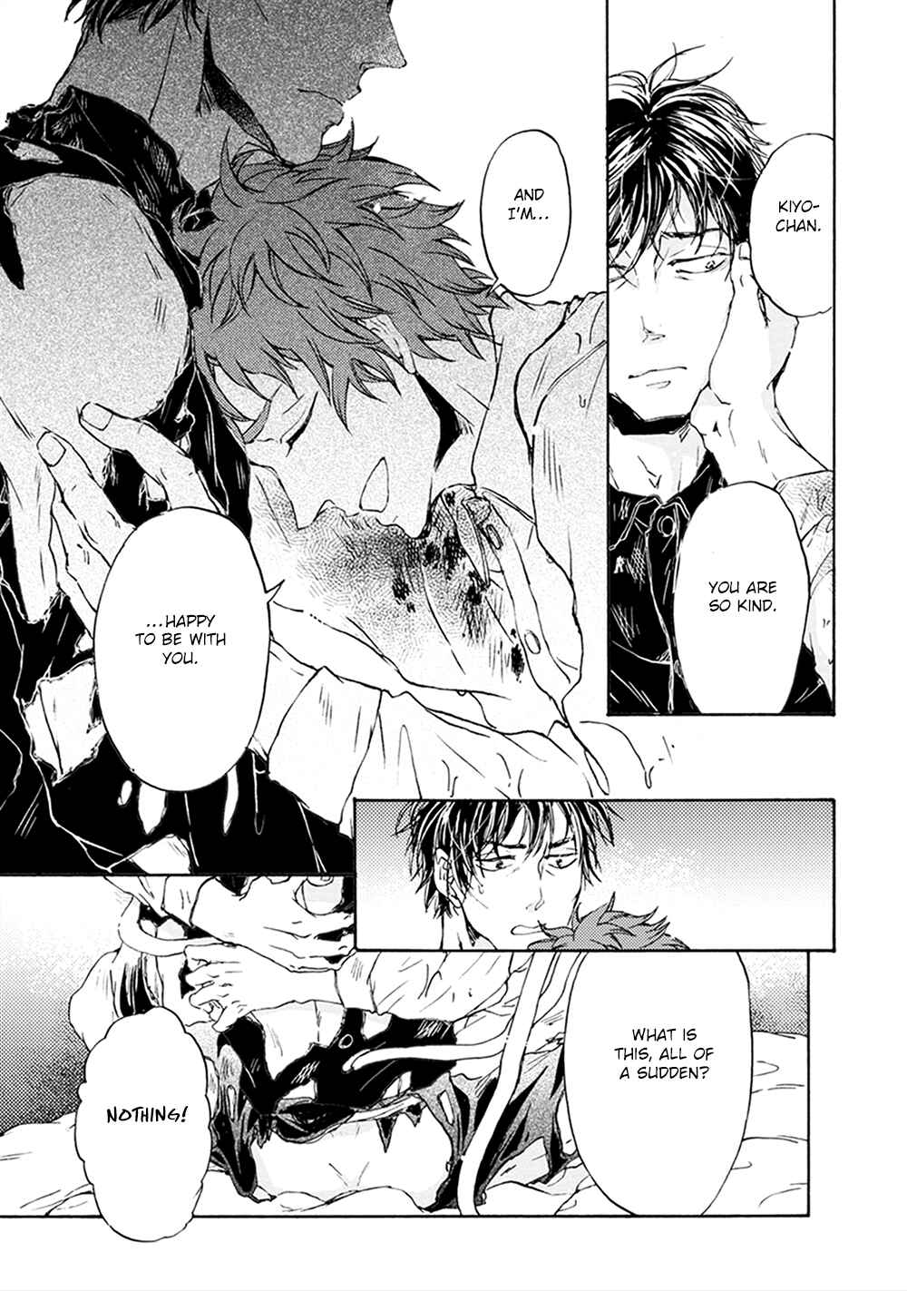Page 27 Chapter 3 Wadatsumi no Yometori