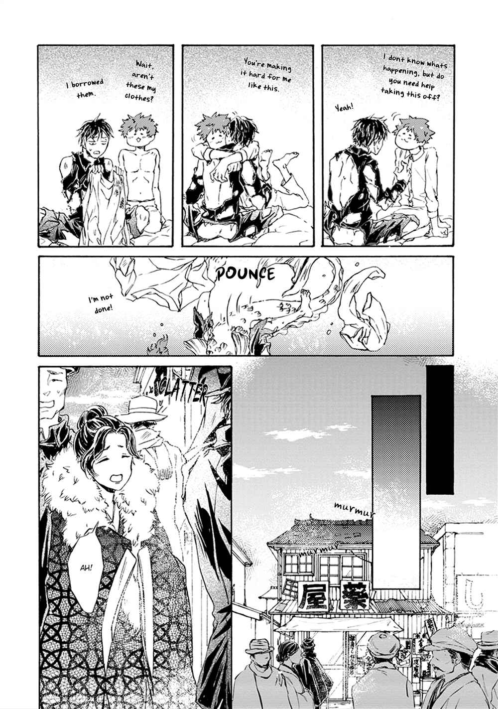 Page 28 Chapter 3 Wadatsumi no Yometori