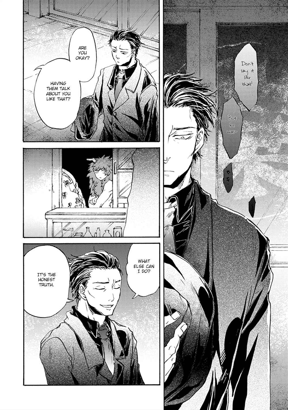 Page 30 Chapter 3 Wadatsumi no Yometori