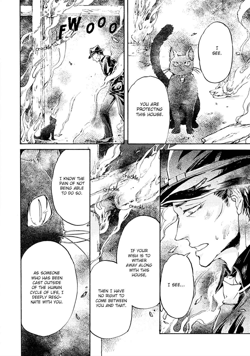 Page 7 Chapter 3 Wadatsumi no Yometori