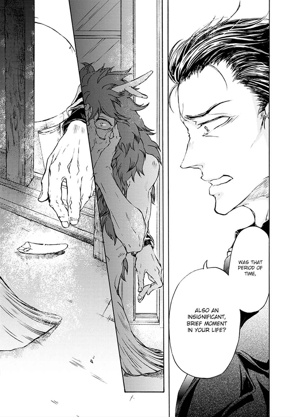 Page 14 Chapter 4 Wadatsumi no Yometori