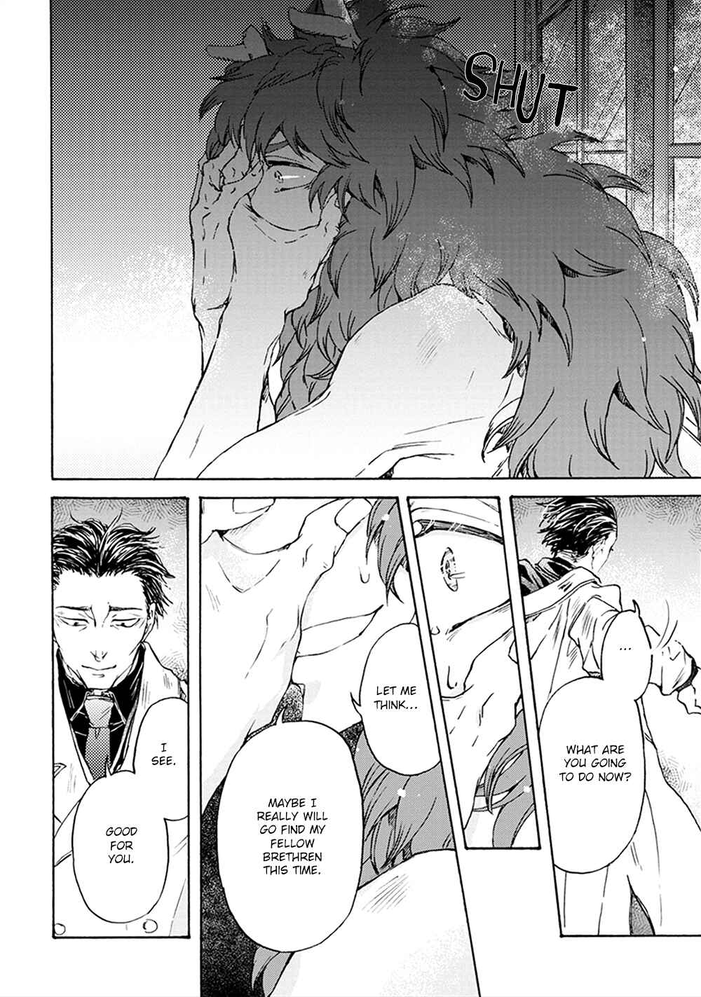 Page 15 Chapter 4 Wadatsumi no Yometori