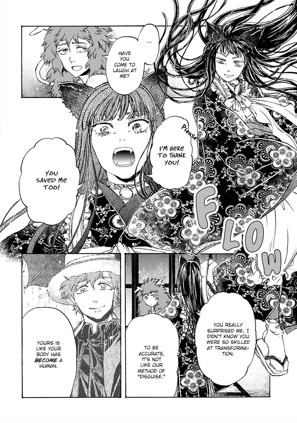 Page 19 Chapter 4 Wadatsumi no Yometori