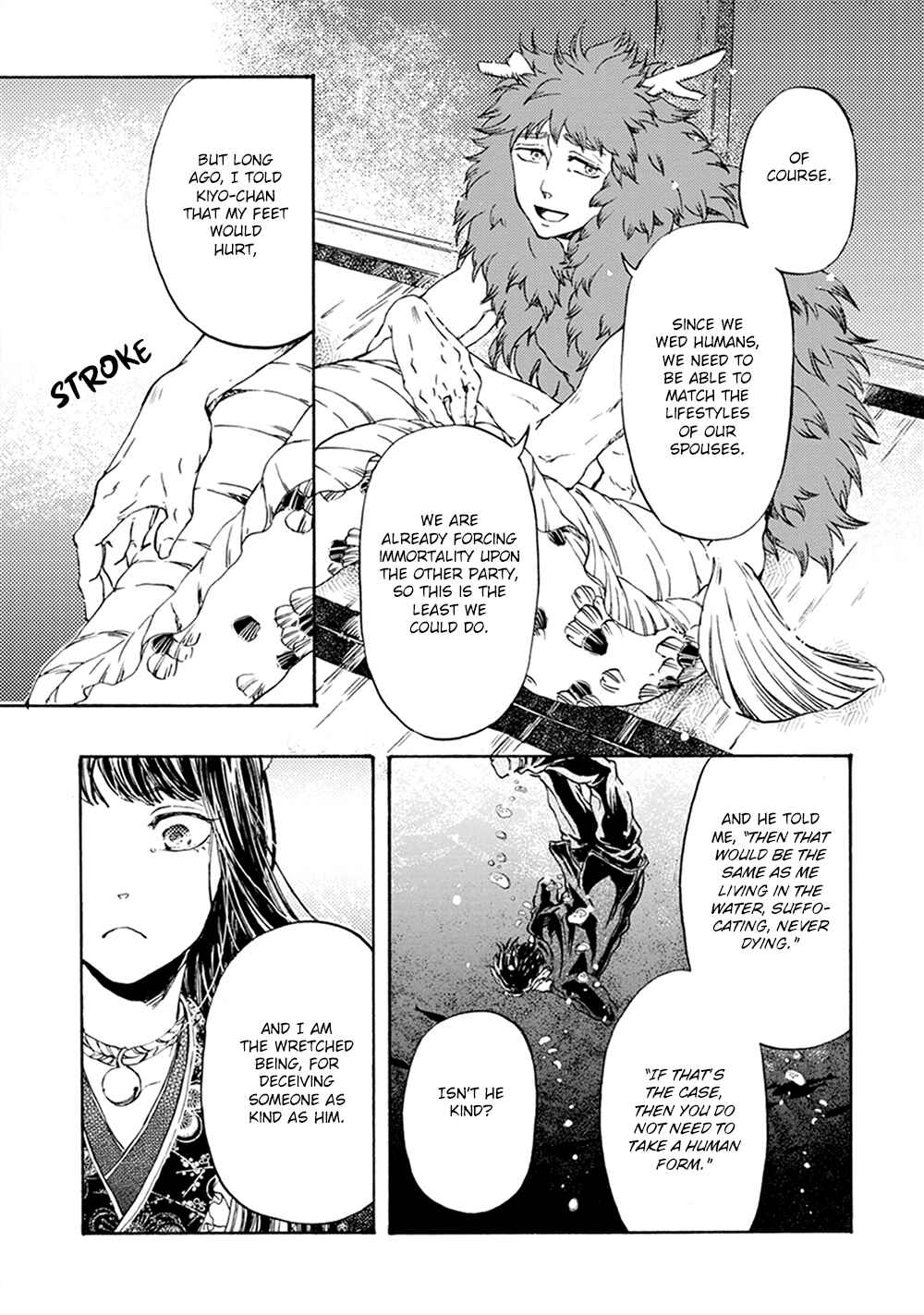 Page 20 Chapter 4 Wadatsumi no Yometori