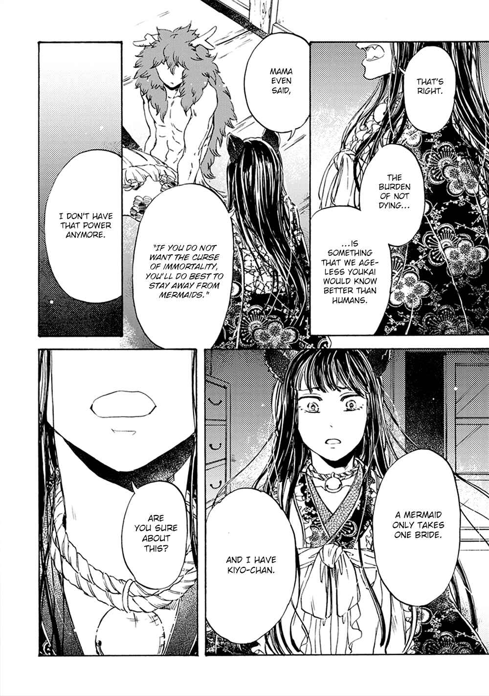 Page 21 Chapter 4 Wadatsumi no Yometori