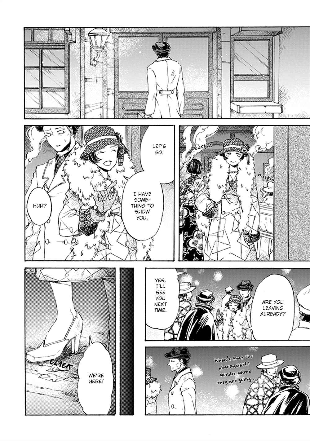 Page 23 Chapter 4 Wadatsumi no Yometori