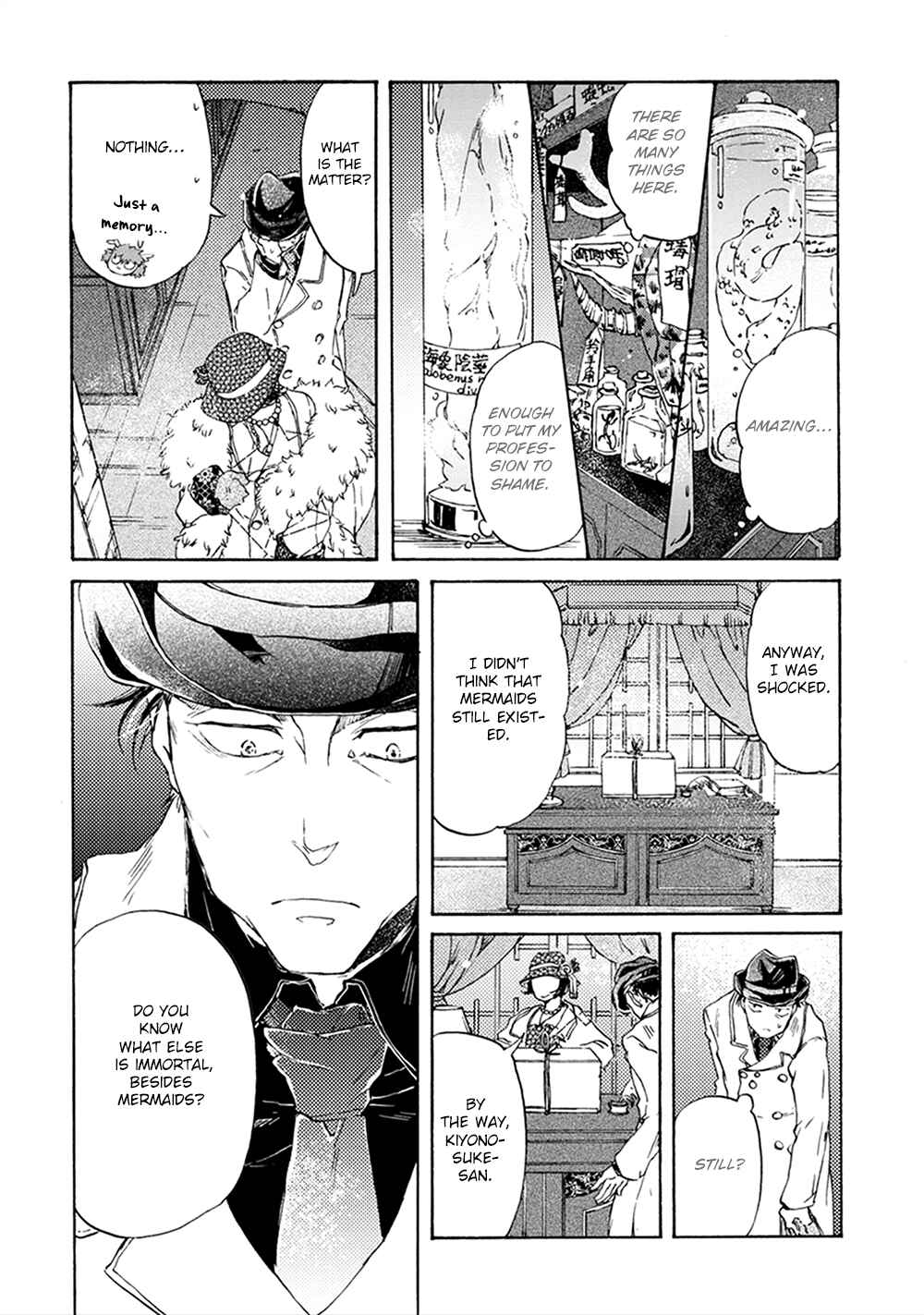 Page 25 Chapter 4 Wadatsumi no Yometori