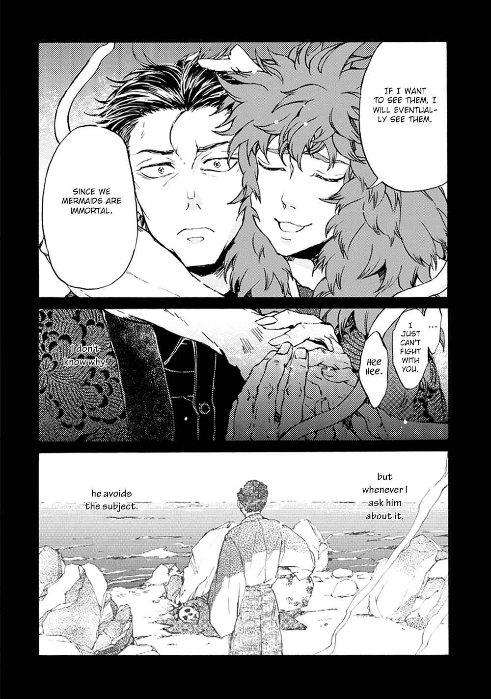 Page 3 Chapter 4 Wadatsumi no Yometori