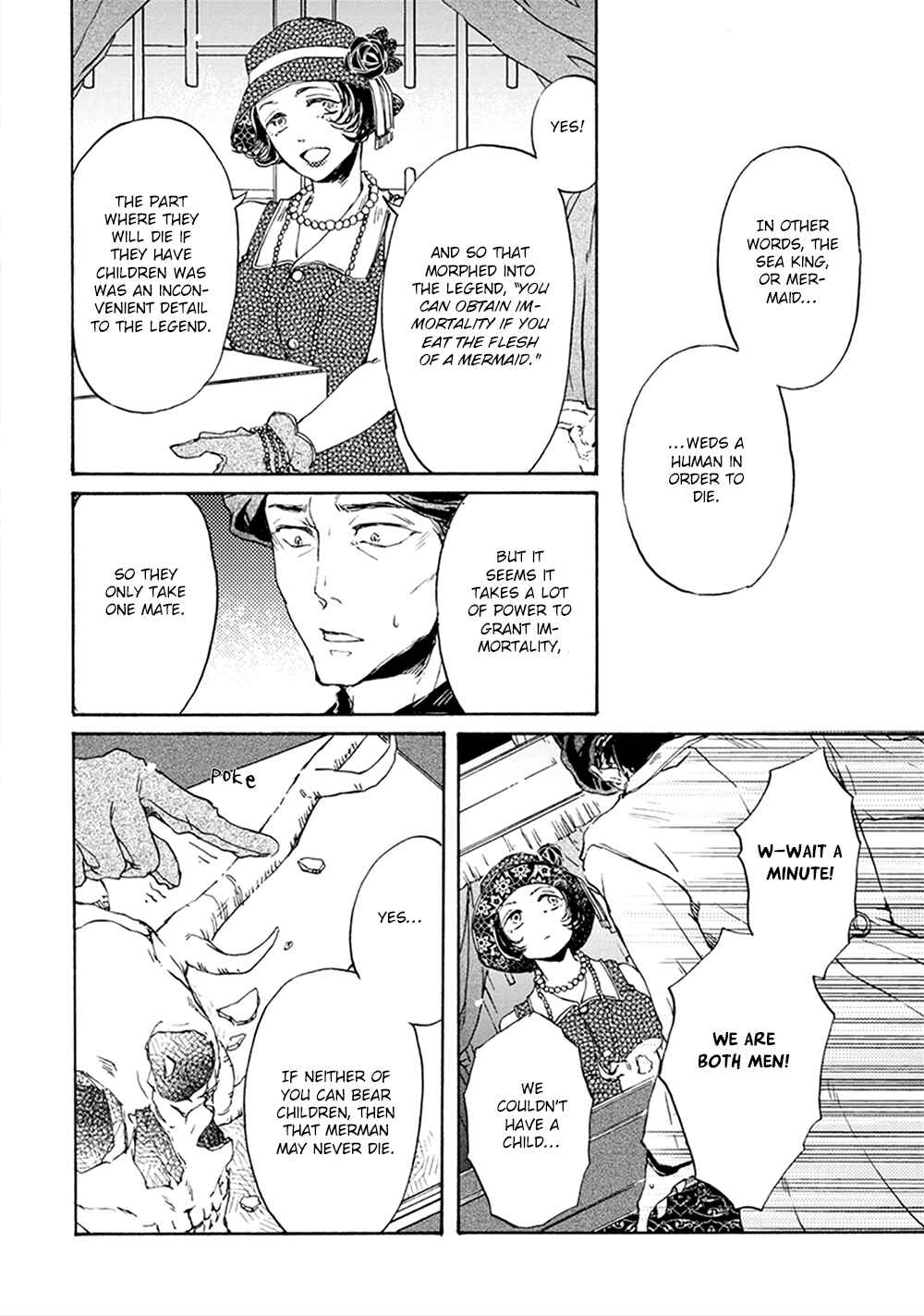 Page 31 Chapter 4 Wadatsumi no Yometori