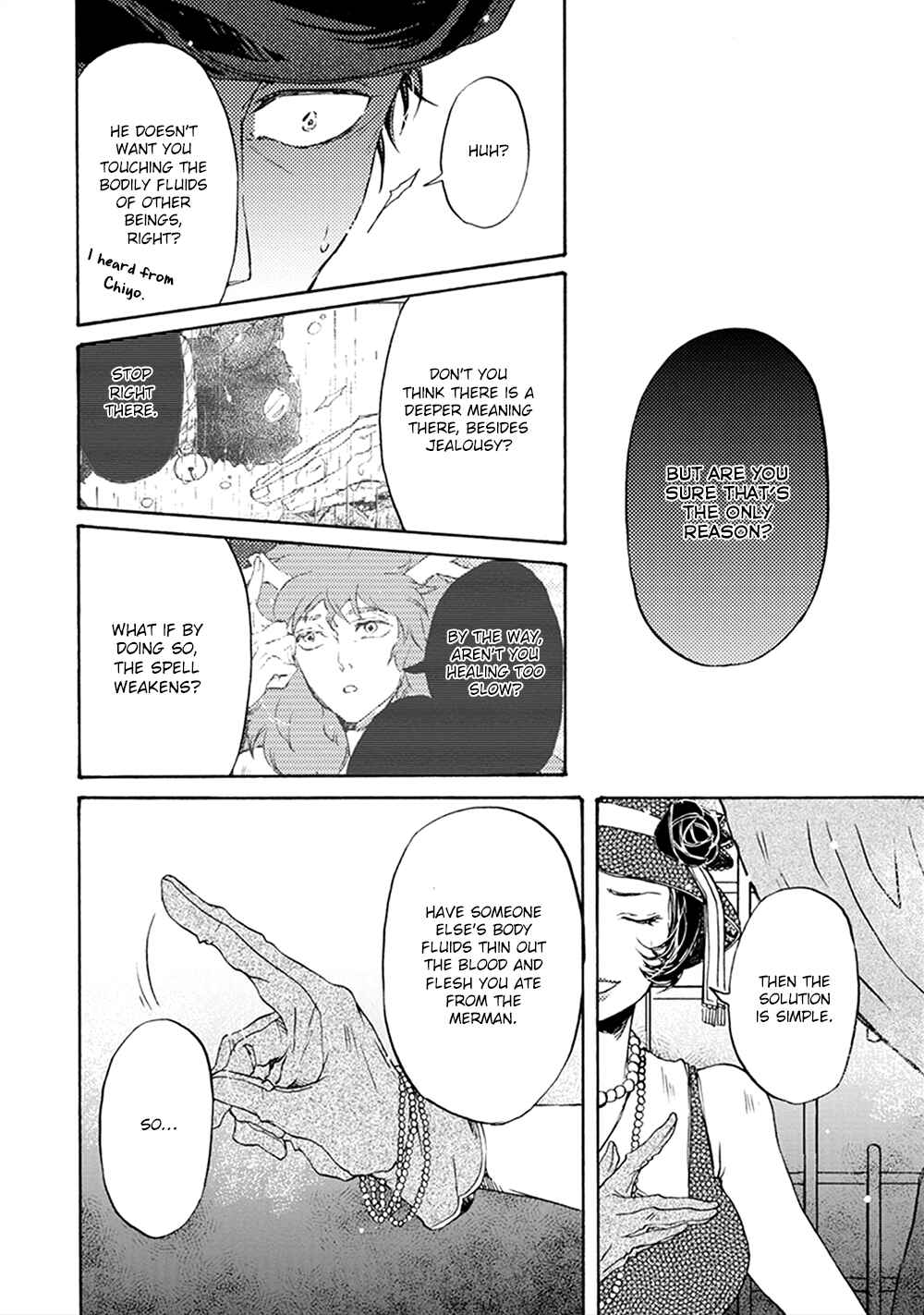 Page 33 Chapter 4 Wadatsumi no Yometori