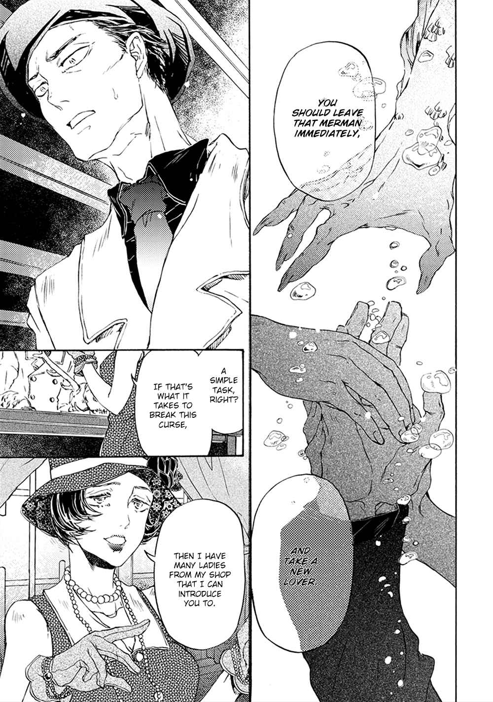 Page 34 Chapter 4 Wadatsumi no Yometori