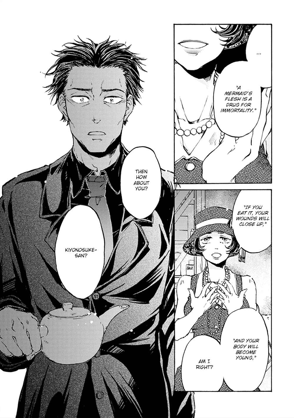 Page 6 Chapter 4 Wadatsumi no Yometori