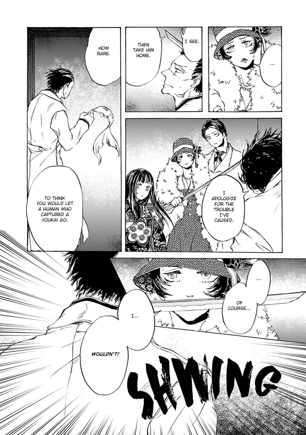 Page 18 Chapter 2 Wadatsumi no Yometori