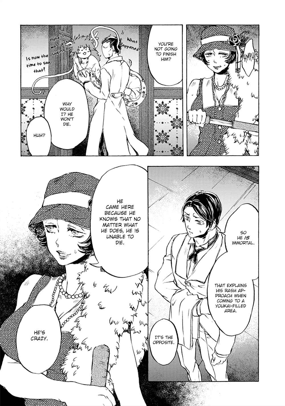 Page 20 Chapter 2 Wadatsumi no Yometori