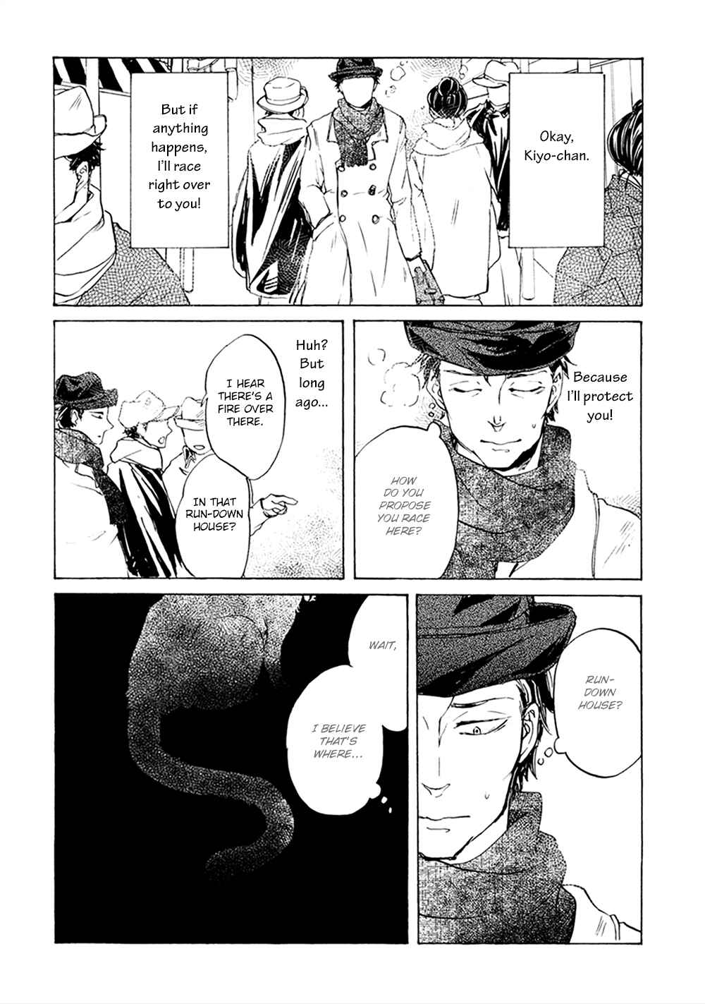 Page 22 Chapter 2 Wadatsumi no Yometori
