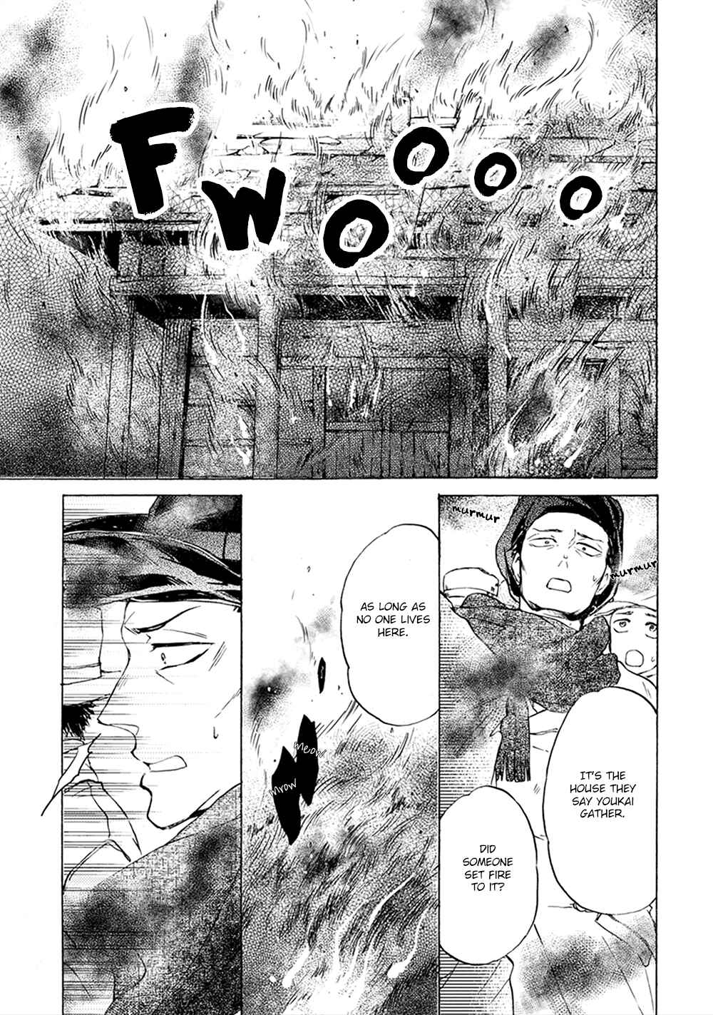 Page 23 Chapter 2 Wadatsumi no Yometori