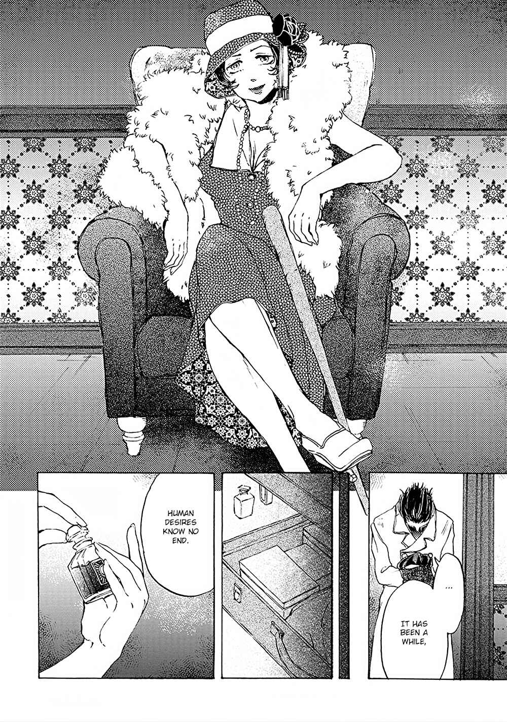 Page 9 Chapter 2 Wadatsumi no Yometori