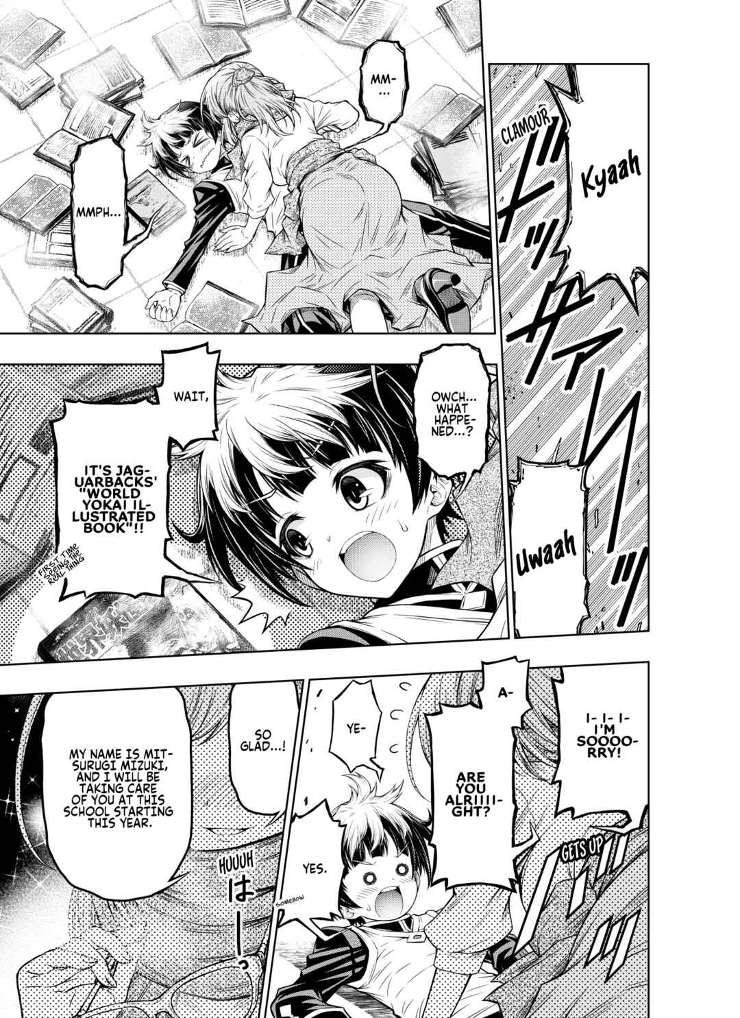 Page 3 Chapter 1 THE FAN & M MUSEUM (Pre-Serialization)