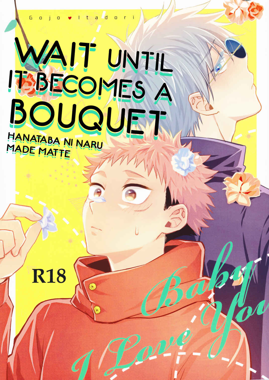 Page 1 Chapter Unknown_7ffe Jujutsu Kaisen - Hanataba ni Naru Made Matte (Doujinshi)